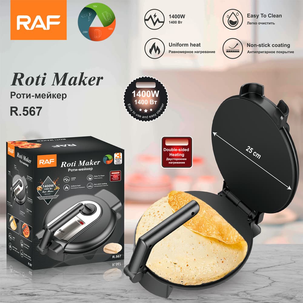 Cross-border US 110V / European Standard Household Pancake Machine, Spring Cake Electric Crepe Maker, Household Electric Spring Roll Crepe Pan