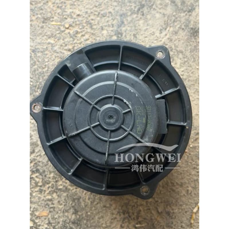 Compatible with 05 Hyundai Coupe GK A/C Blower Motor Assembly Heater Box Cool/Warm Fan Motor with Bearings