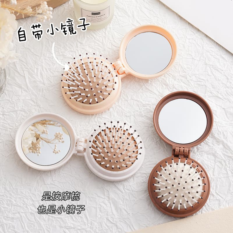 Cute little comb portable mini air cushion comb for children and girls folding air bag comb massage comb mirror integrated