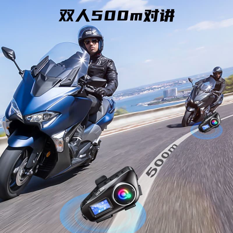 Q58MAX Cross-Border Special Helmet Bluetooth Headset MP3 Music Sharing LCD Screen FM Intercom Helmet Headset
