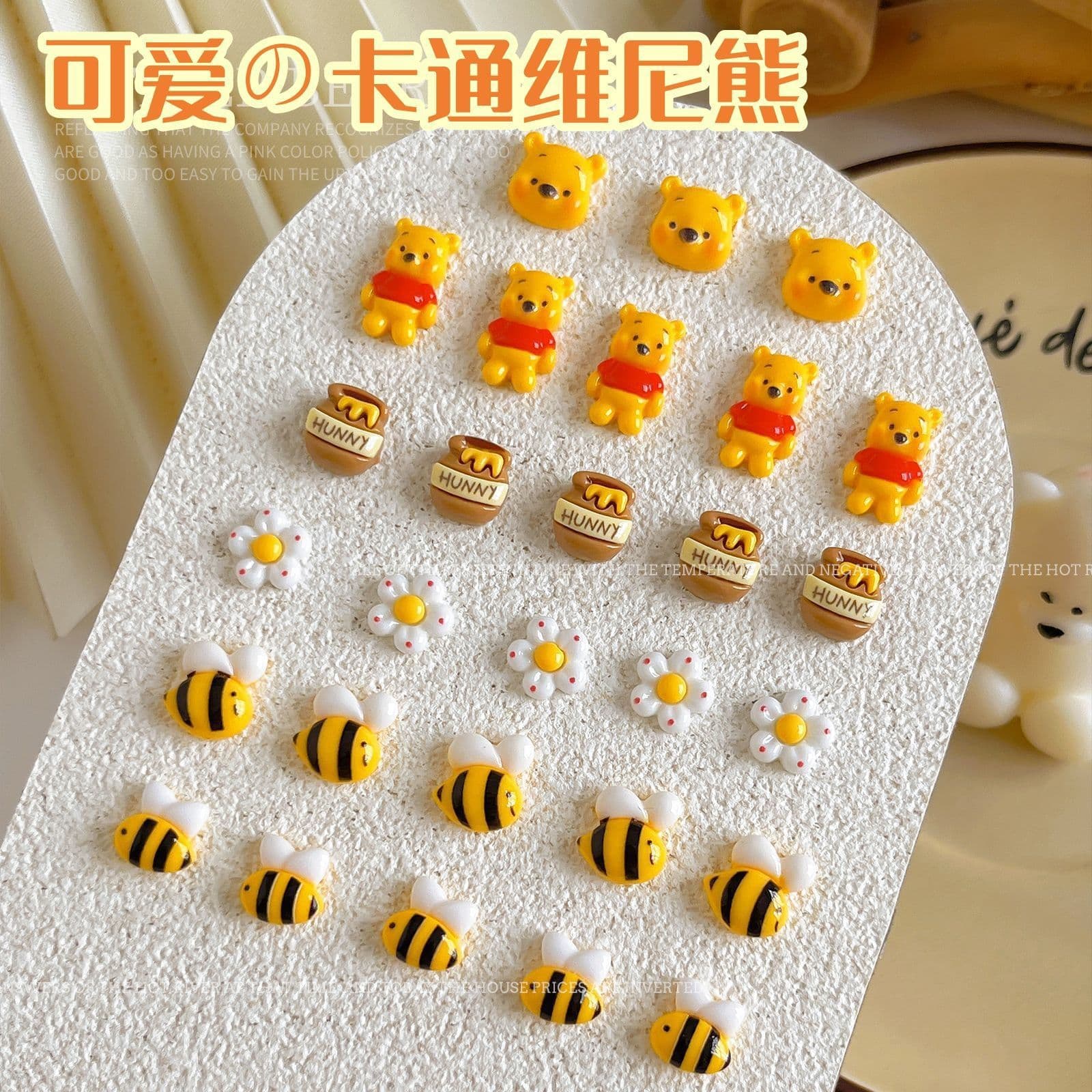 Winnie the Pooh Cartoon Nail Art Decorations, Cute New Style Bear Flower Bee DIY Earrings Hair Clips Wearable Nail Accessories
