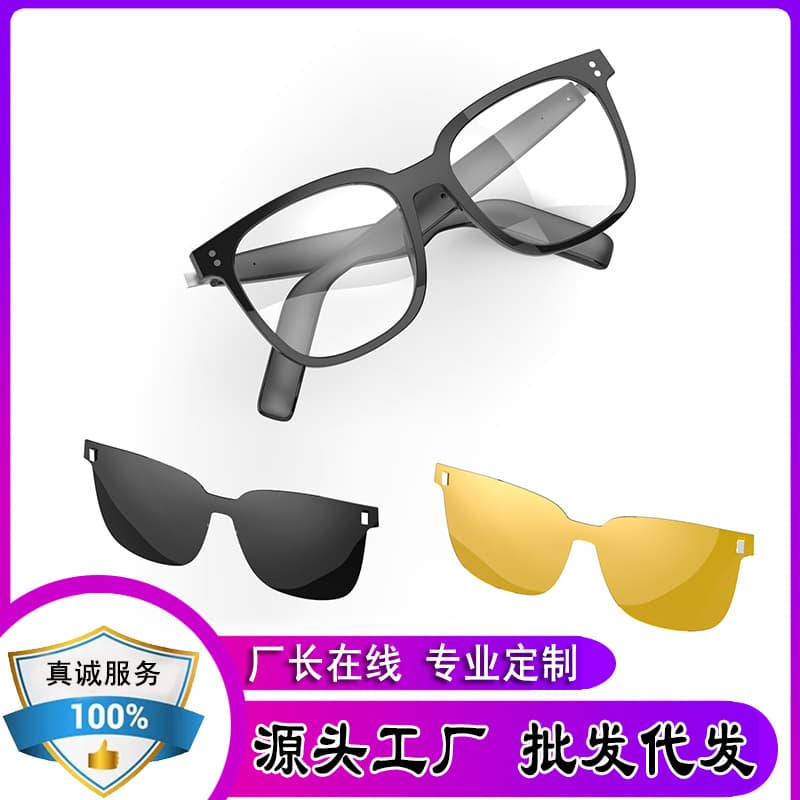 Ai Translation Glasses Bluetooth Smart Dialogue Glasses Overseas Translation Glasses Audio and Video Overseas Dialogue Voice Translation
