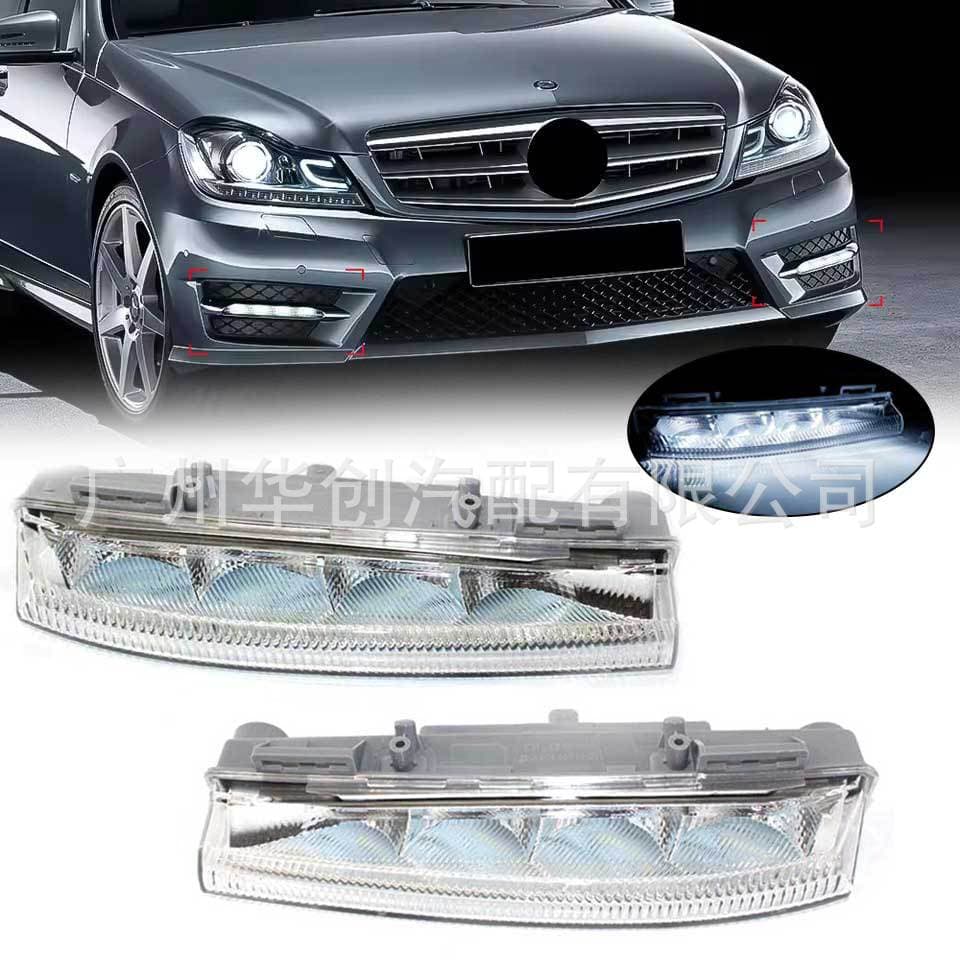 Suitable for Mercedes-Benz W204 W212 R172 Car Front Bumper LED Daytime Running Lights Anti-Fog Front Bumper Turn Signal Lights Driving Lights