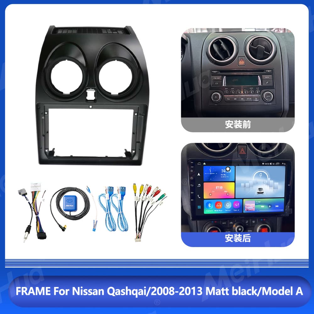 Cross-Border Suitable for 08-13 Nissan Qashqai Car Navigation Android Large Screen Car Radio