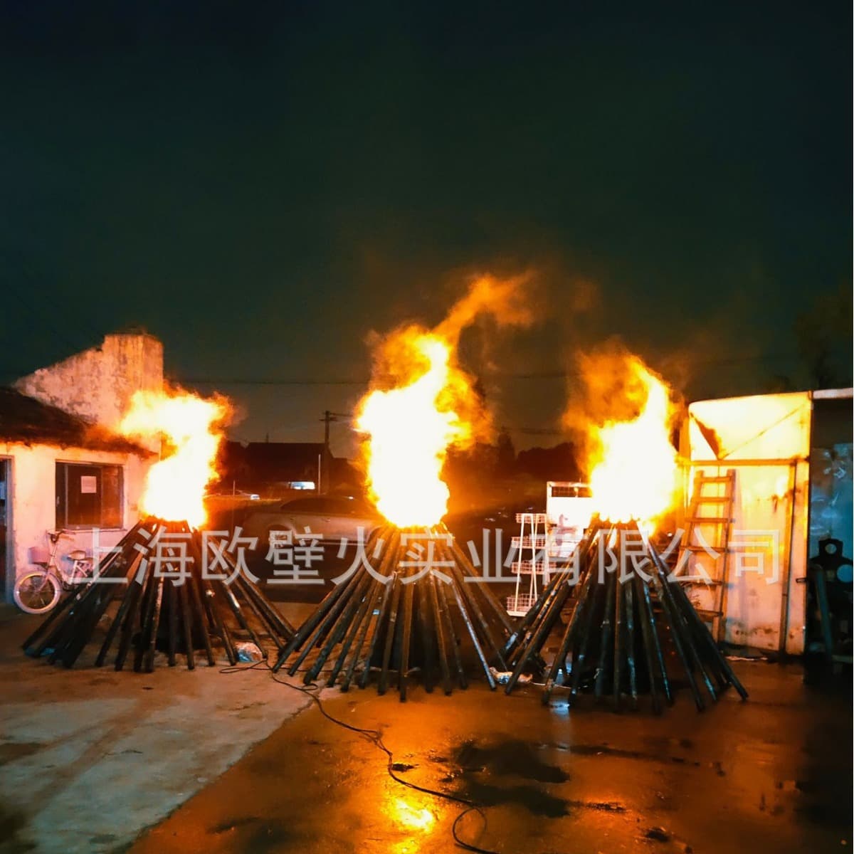 Party Camping Explosions 100 People Bonfire Party Atomization Fireplace Flame Light Party Festival Stage Outdoor Small Bonfire