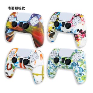 Clearance Sale, Water Transfer Dot Silicone Case for PS5 Controller, P5 Protective Cover Watercolor Pattern Soft Case