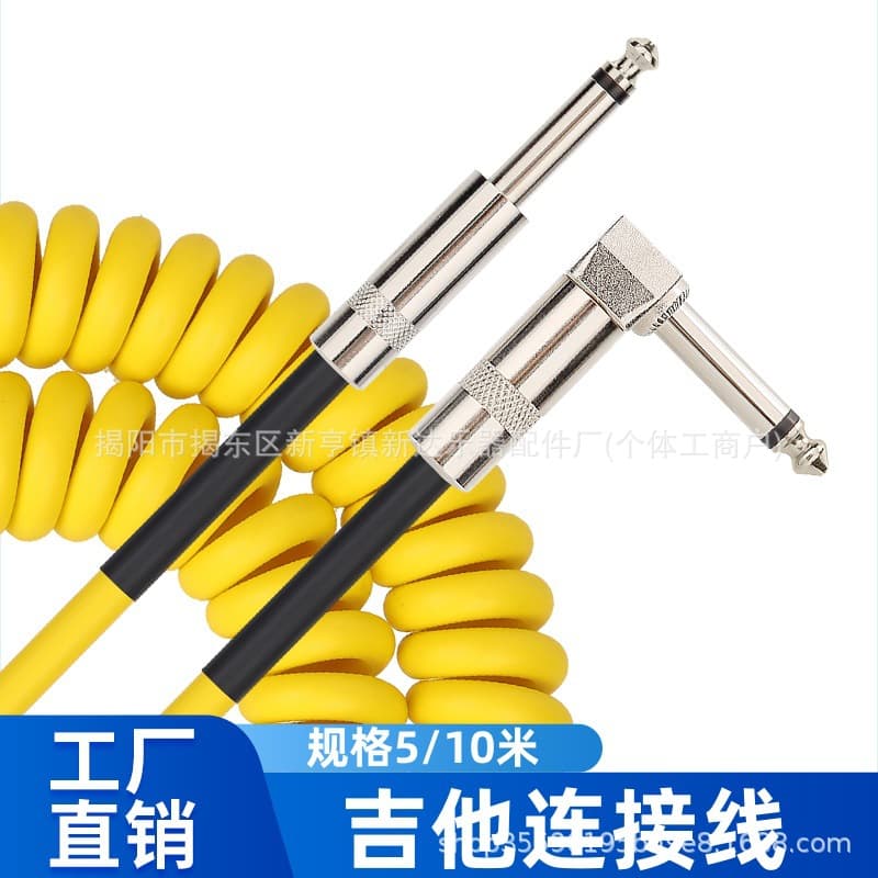 Guitar Cable Spring Type 1/4" TS Audio Cable Electric Guitar Cable Audio Connection Cable