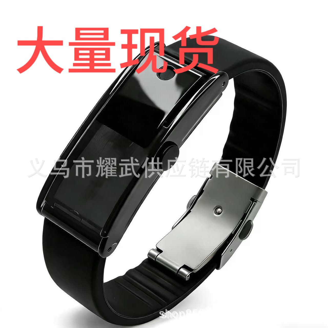 Cross-border new product Fragrance spray bracelet fragrance spray bracelet portable aromatherapy accessories