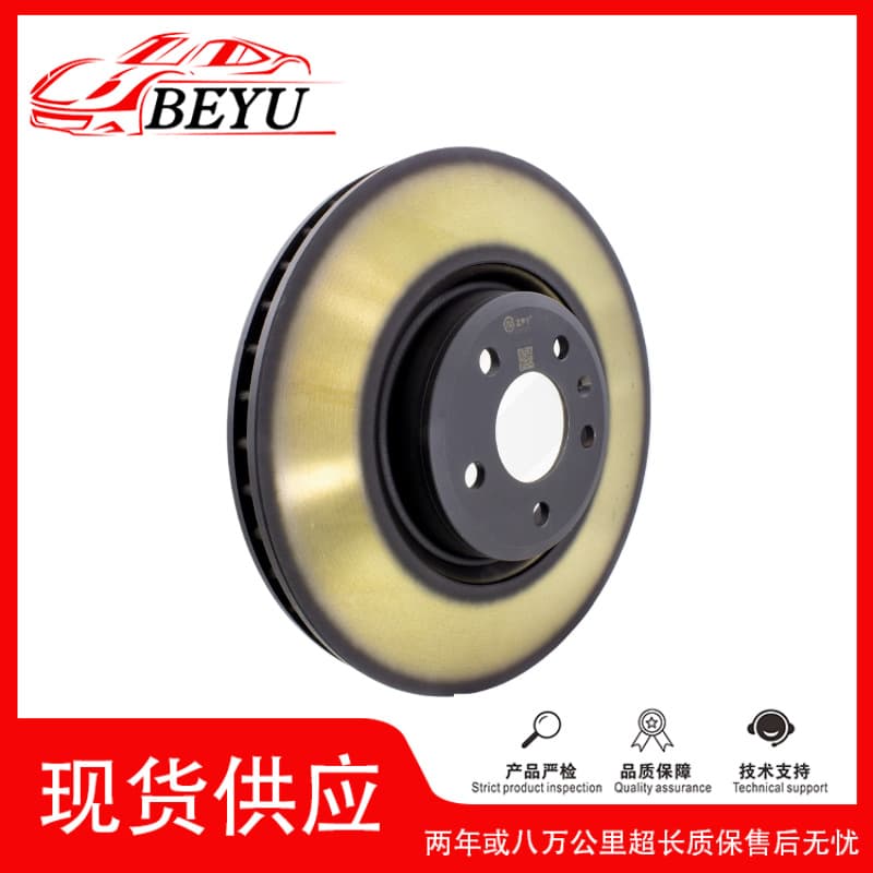 4M0615301AB 80A615301 Front Brake Disc L/R Brake Disc Suitable for Volkswagen Audi Q7/2.0T
