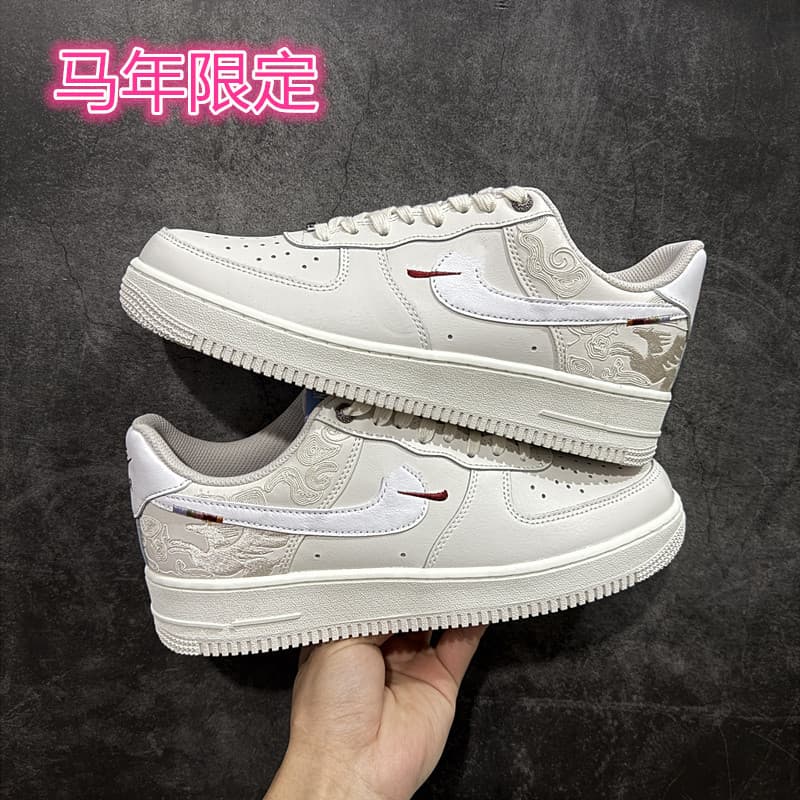 New Cross-Border Pure Original Air Force 1 Year of the Horse Limited Edition Winter Men's Sneakers Women's Shoes Skate Shoes Men's Thick Sole