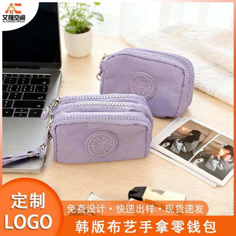 New Korean-style Fabric Wristlet Coin Purse Travel Portable Card Holder Three-Layer Zipper Organizer