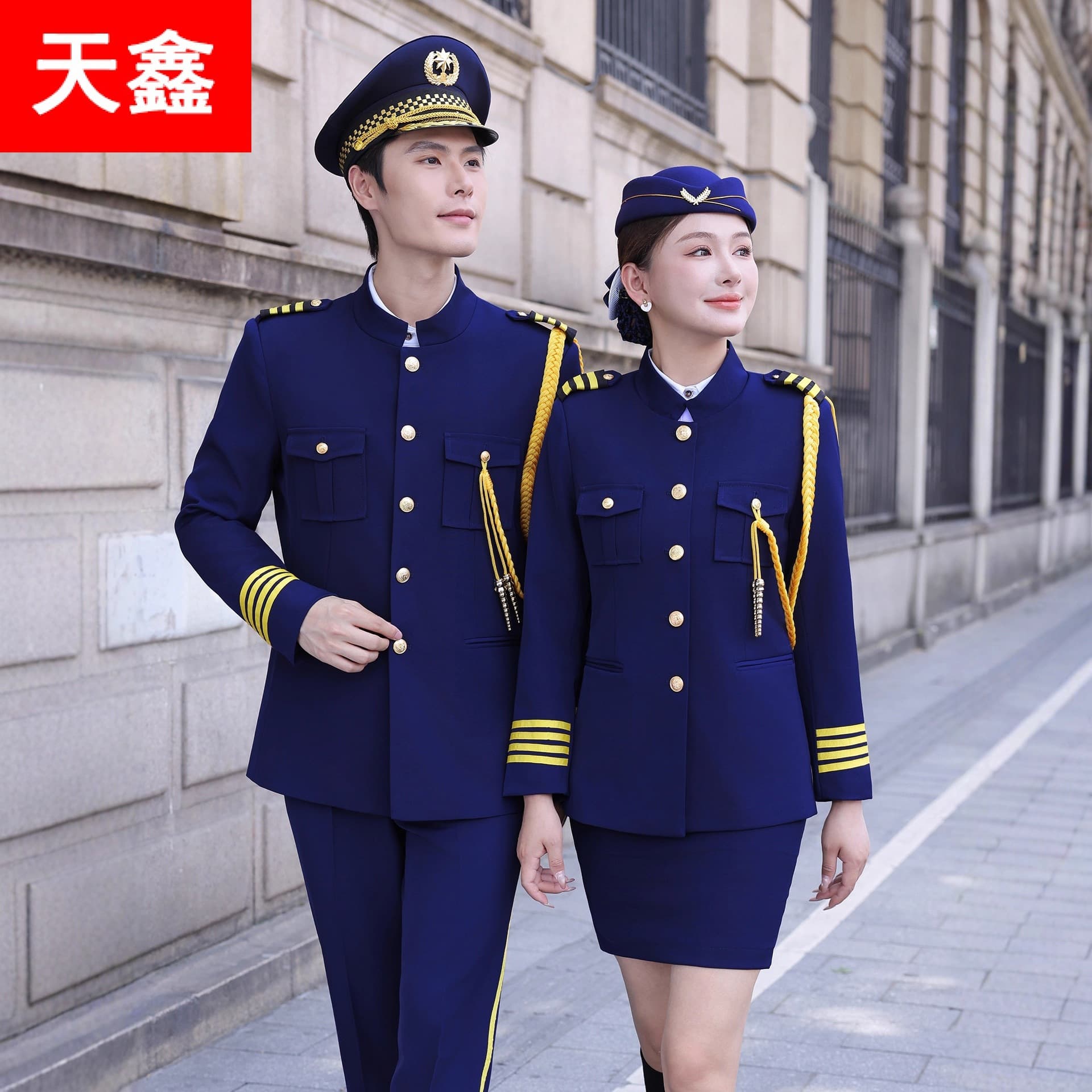 Flight Attendant Uniform Captain Professional Suit Women's Autumn Winter New Chinese Style Suit Military Band Performance Costume Hotel Workwear