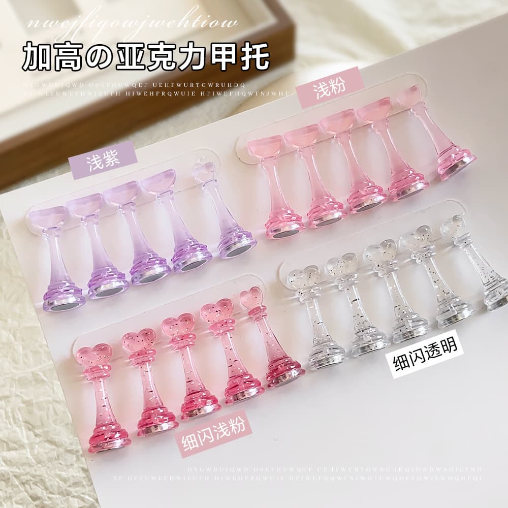 Manicure tool nail holder acrylic chess piece with magnet nail holder wearing nail plate display stand magnetically stable