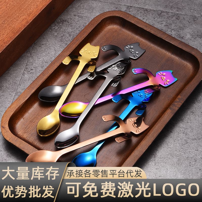 304 Stainless Steel Cat Spoon Creative Cartoon Edge Spoon Cute Coffee Stirring Plated Mixing Customizable Logo
