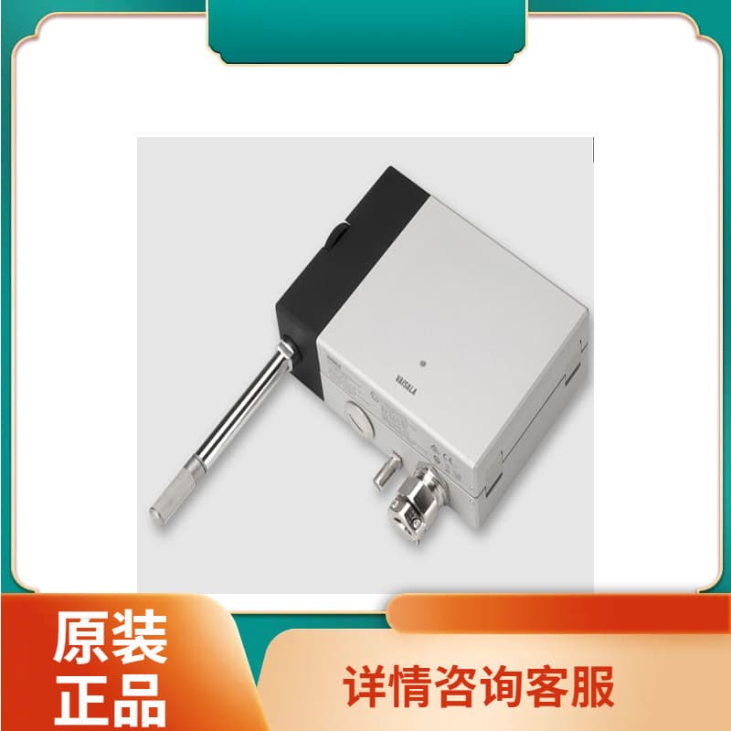 Compatible with Finnish VAISALA Imported Dew Point Meter DMT143 Series, Default Range -60°C to 60°C