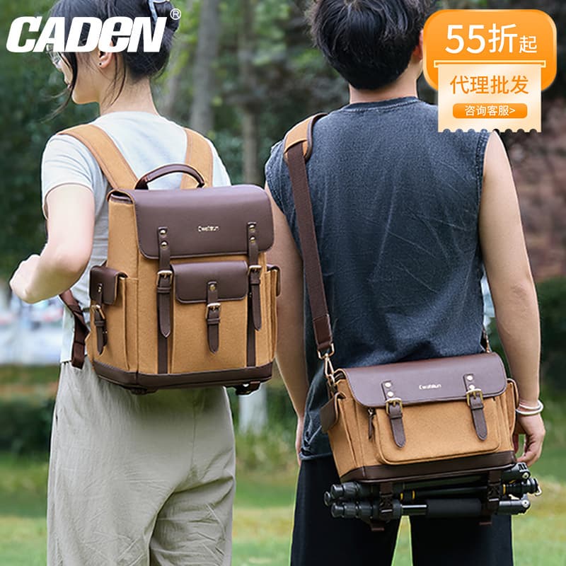 CADeN Retro Backpack Camera Bag, Water-Resistant Canvas DSLR Bag, Crossbody/Handbag, Casual Photography Backpack