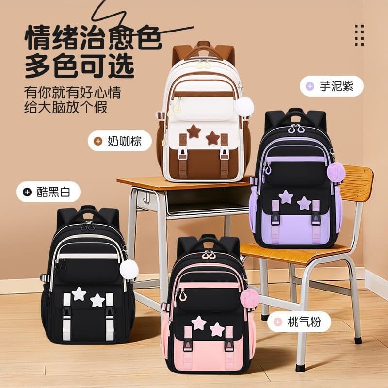 New primary school student schoolbag female high-quality backpack large capacity lightweight waterproof junior high school student backpack