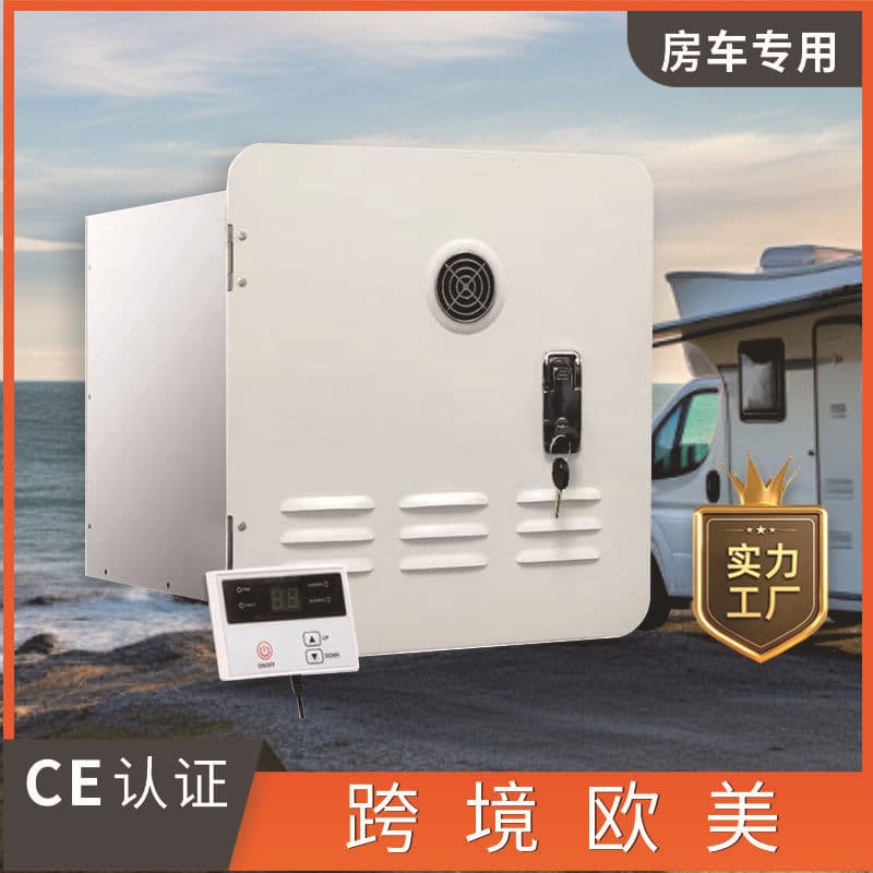 RV Water Heater Camping Water Heater LPG Water Heater Propane Instant Water Heater Cross-border Amazon