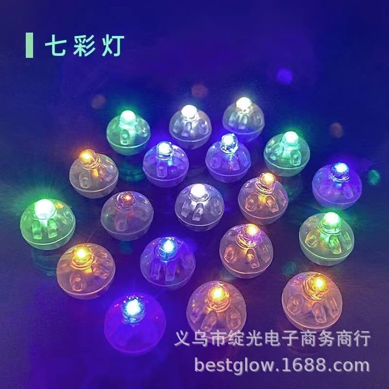 LED mini luminous palace lantern hairpin lantern balloon lantern accessories wick insert 1.4 small round ball wick with electronic light