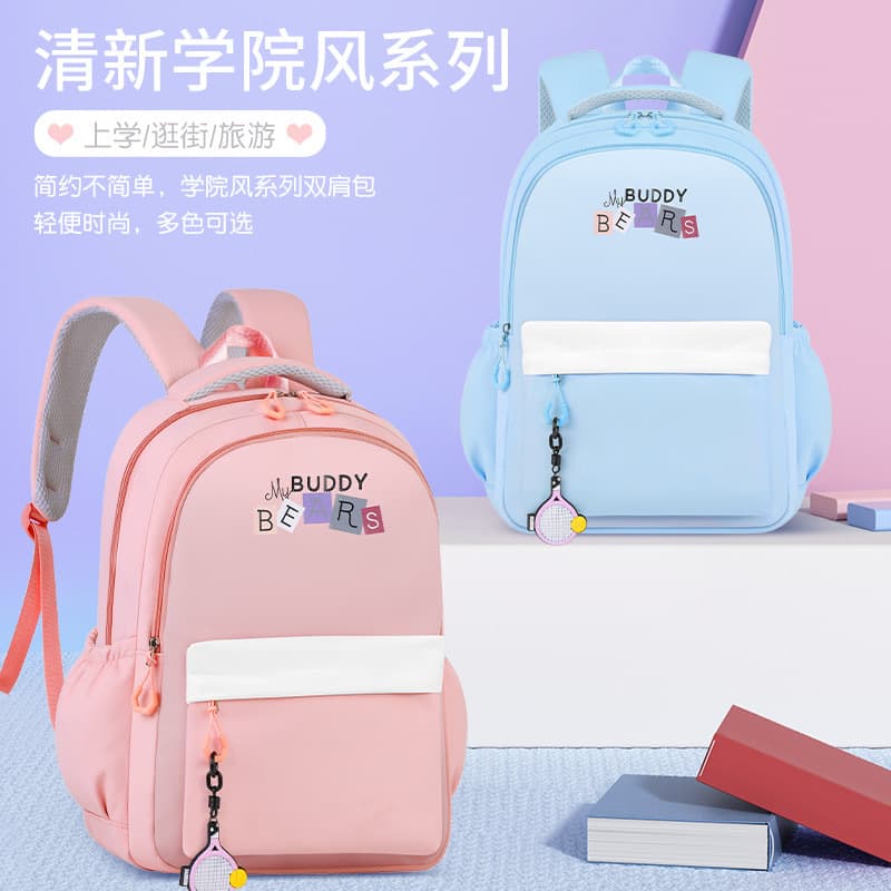 School Backpack for Elementary and Middle School Students, Minimalist Large Capacity Girls Travel Backpack, Lightweight Casual Kids Backpack, Versatile