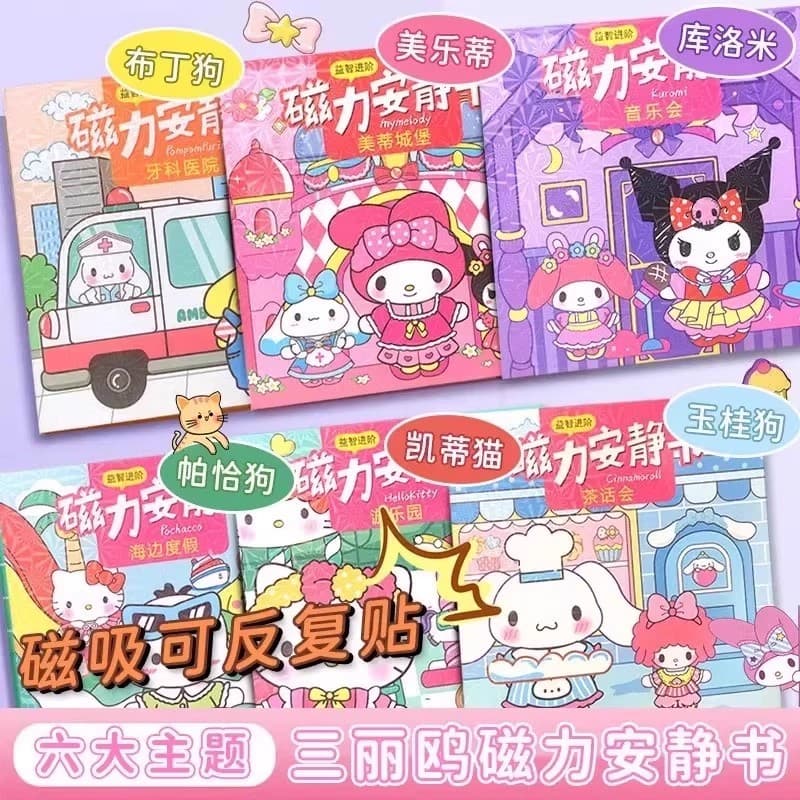 Sanrio Plants Vs. Zombies Magnetic Quiet Book 10X10 Elsa Capibara Shavima Dress up Stickers