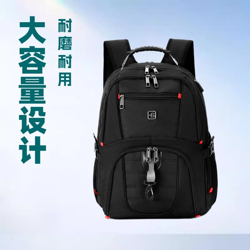 Cross-border Travel Backpack Laptop Bag Casual Business Multi-functional Men's Large Capacity 17-inch Swiss Army Bag
