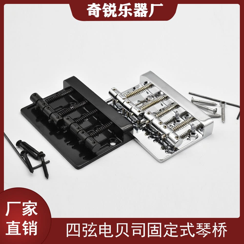Bass 4-String P/J Bass Fixed Bridge Brass Saddle Zinc Alloy String Retainer Bottom-Through String Plate