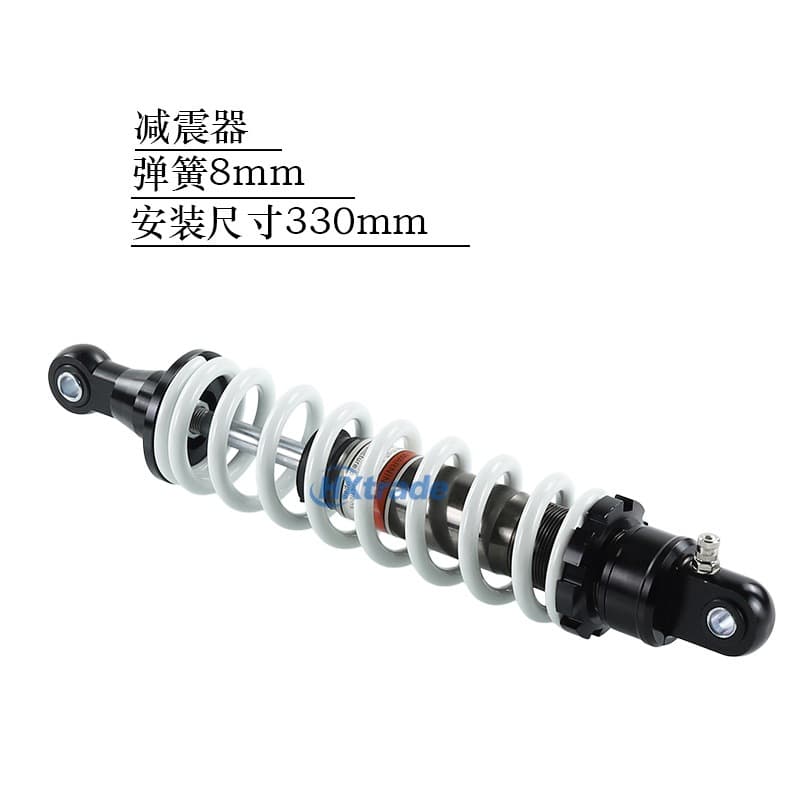 Off-road motorcycle 330mm shock absorber 8mm diameter spring belt adjustment ATV front and rear universal shock absorber