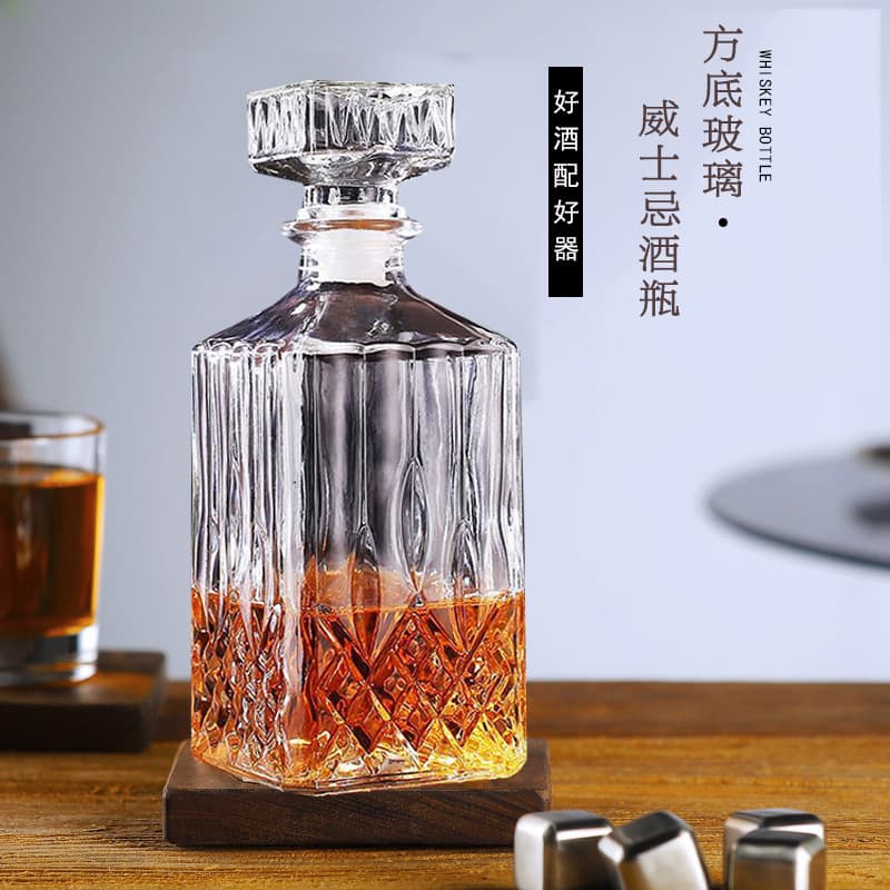 Square diamond bottom glass wine bottle red wine storage bottle European diamond wine container sealed empty bottle wine divider decanter