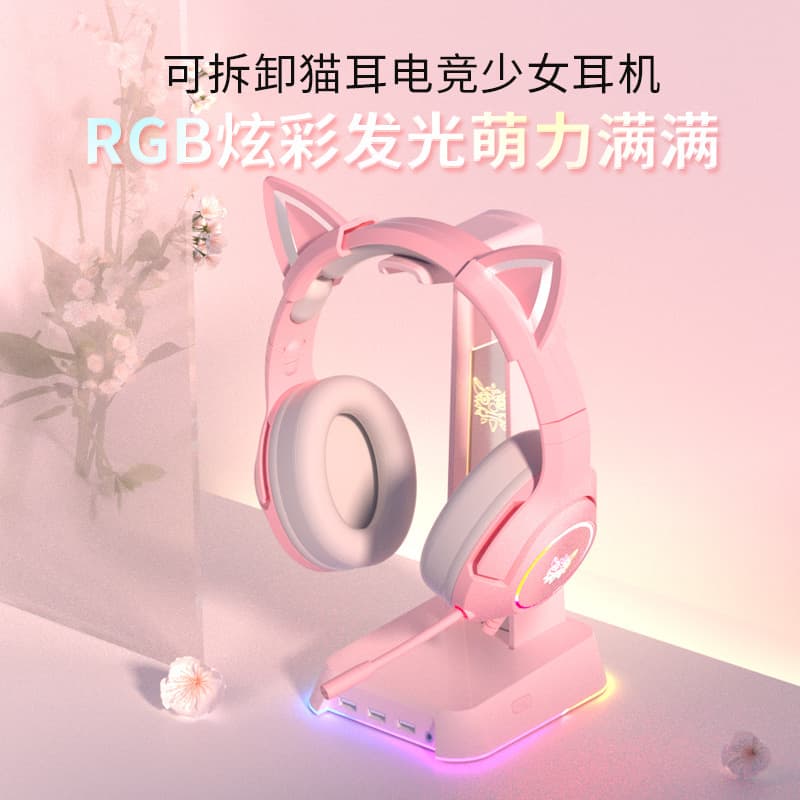 Pink K9 Cat Ear Headset Cute Girls Gaming Esports Headphones Microphone For Computer Digital Audio Computer Games