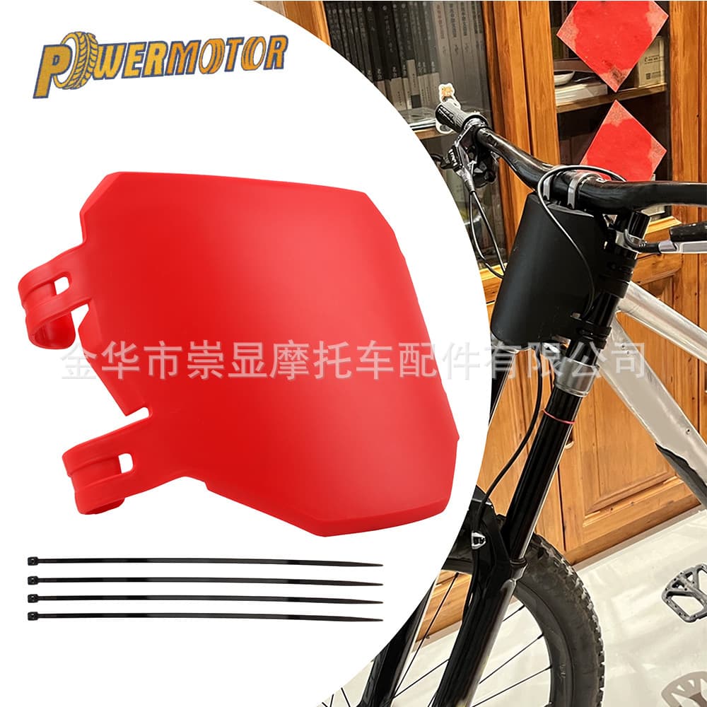 Compatible with Light Bee Number Plate 79bike Tanli Accessories Modified Front Number Plate Modified Front Windshield Waterproof Cover