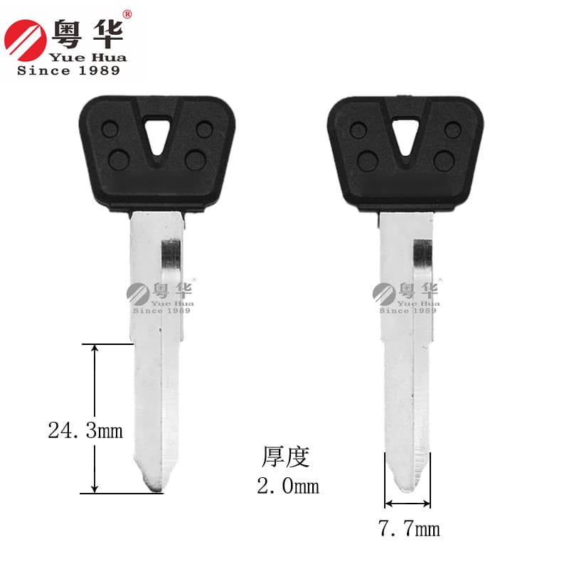Yamaha Motorcycle Key Blank Single Groove Rubber Long Yamaha Left Right Single 2014