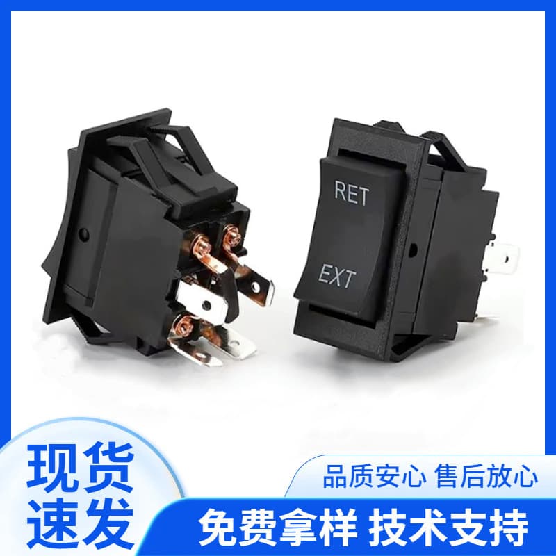 KCD2-7 Car Power Socket Momentary Reverse Polarity Rocker Switch DC Motor Control Boat Rocker Switch