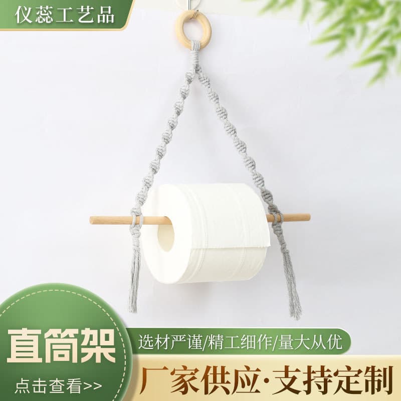 DIY Hand-woven Straight Frame Household Decorative Straight Frame Wall Decoration Hanging Ornaments