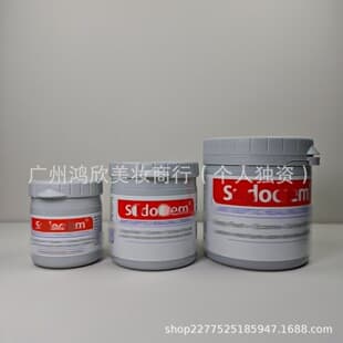 UK Diaper Rash Cream Butt Paste for Blackheads and Pores Cleansing Mask 125g Dropshipping Moisturizing Skincare