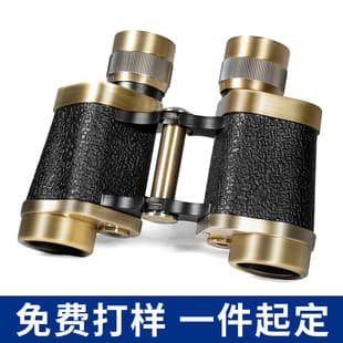 Type 62 Binoculars 8X30 HD High Magnification Professional Rangefinder 8x Outdoor HD 10,000m with Night Vision