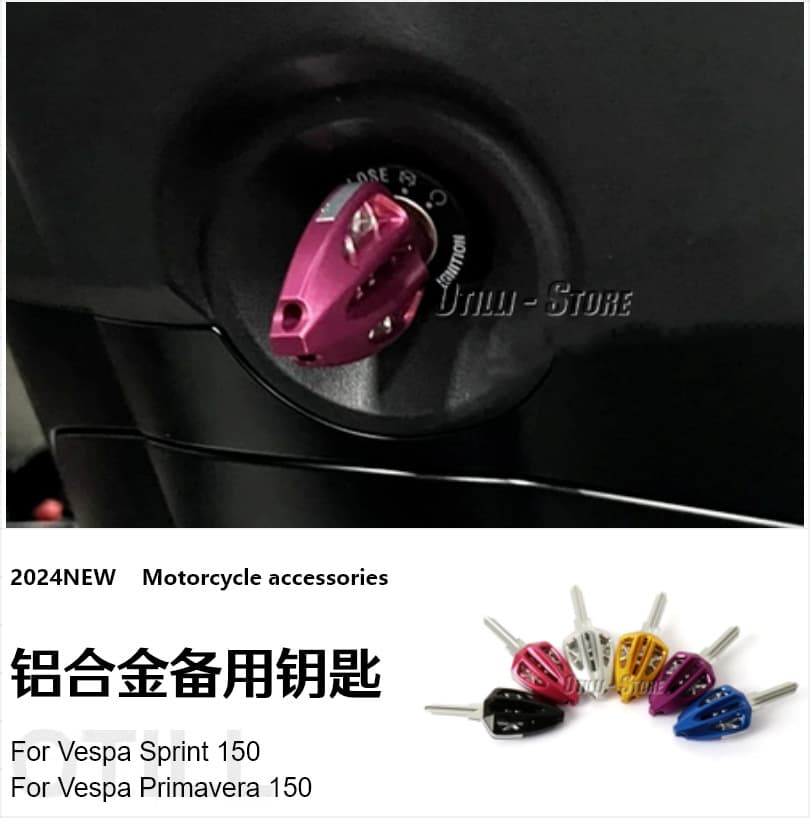 Vespa Sprint 150 Primavera 150 Aluminum Alloy Spare Key Cross-Border Exclusive