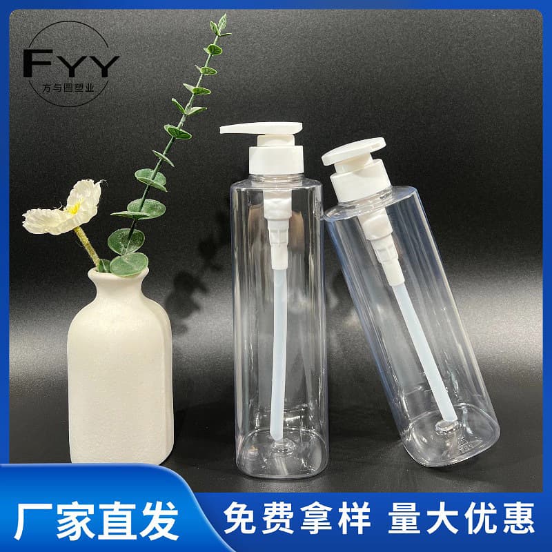 Spot 300ml400ml450ml500ml push pump head bottle shower gel shampoo hand sanitizer empty bottle