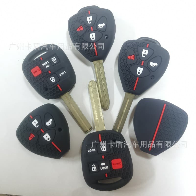 Suitable for Toyota Coolidge Prado Car Remote Control Key Silicone Protective Case Honeycomb Ball Pattern