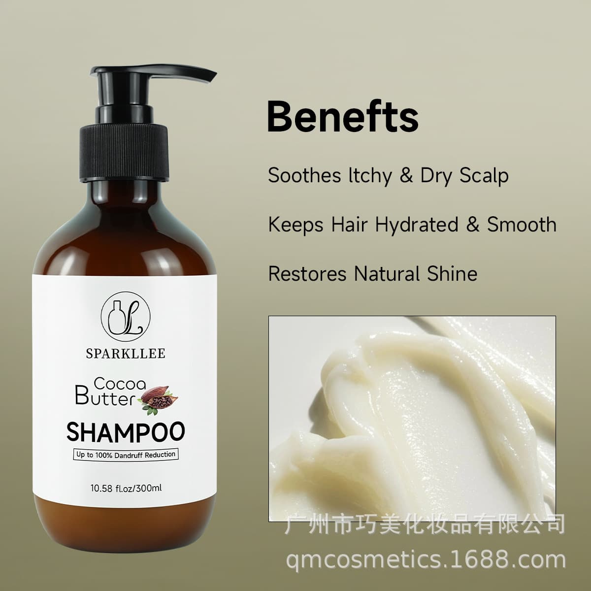 Custom Cross-border Trade Ginseng Volumizing Oil-Control Shampoo Anti-Dandruff Improve Frizz Collagen Shampoo
