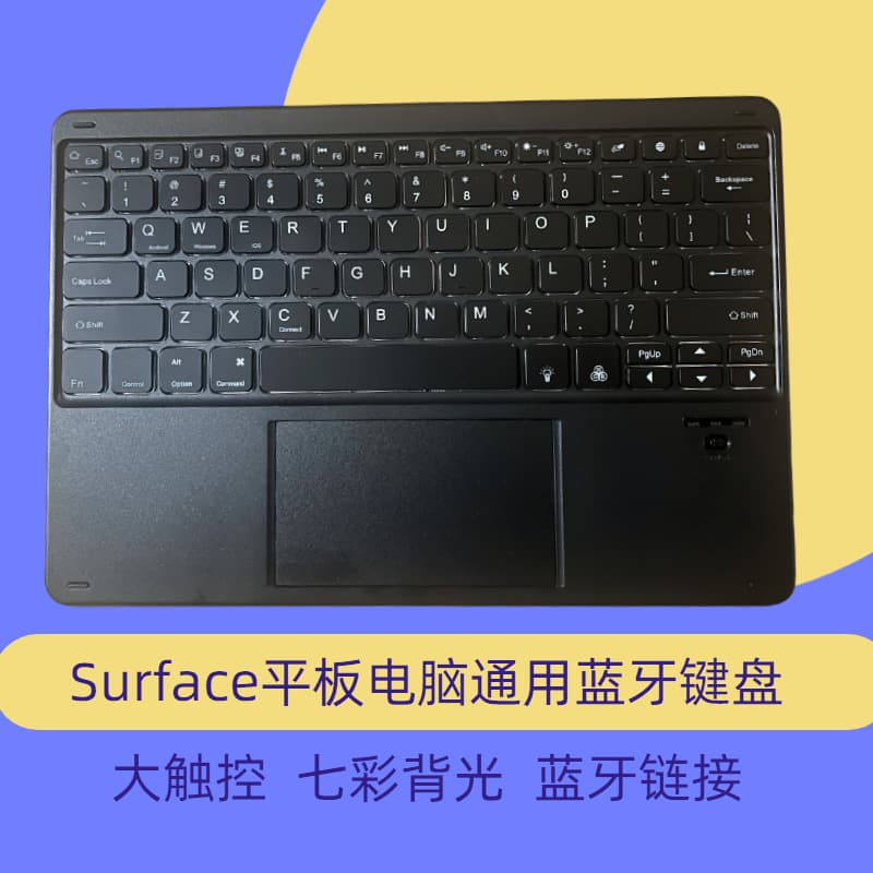 Compatible with Microsoft Surface Pro Bluetooth Keyboard Pro89 RGB Backlit Ultra-Thin Pro4567+ Wireless Keyboard