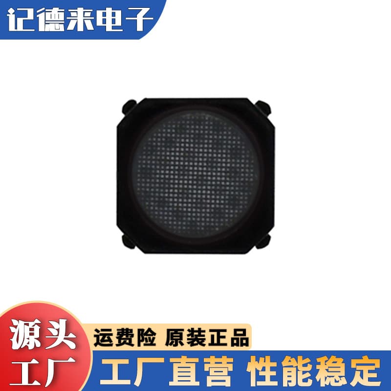 Protective cover to prevent water vapor dust cover, temperature and humidity sensor accessories, filter cover ASAIR Osson Electronics