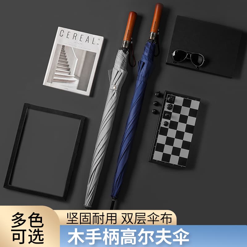 Men's Business Golf Umbrella Automatic Long Handle Extra Large Windproof Gift Umbrella Wood Handle Printed Logo Straight Shaft Advertising Umbrella