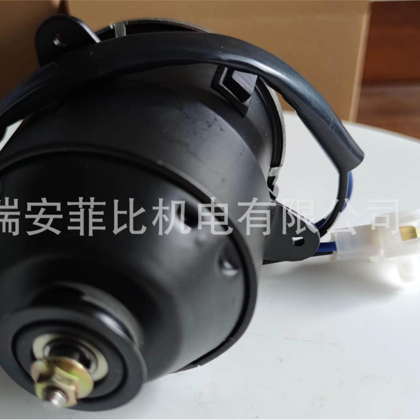 FAN MOTOR radiator fan motor 19030-PFE-003/263500-5360/263500-5700