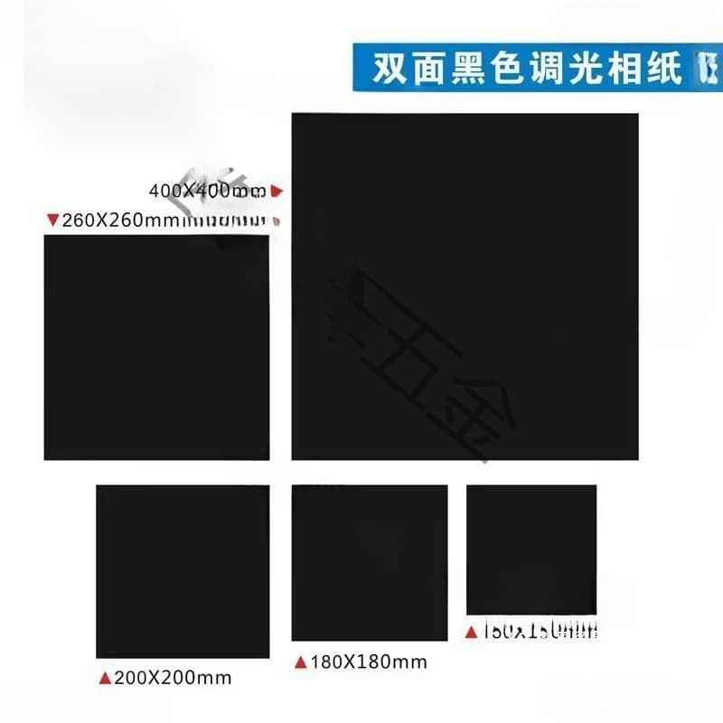 Laser debugging photo paper wholesale welding machine galvanometer calibration photo paper dimming correction spot test paper cutting paper