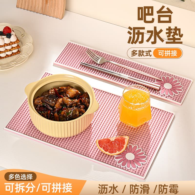 Quick Dry Anti Slip Silicone Drain Mat Kitchen Bar Counter Pad KTV Bar Pad Home Decor Square Shape Dish Mat