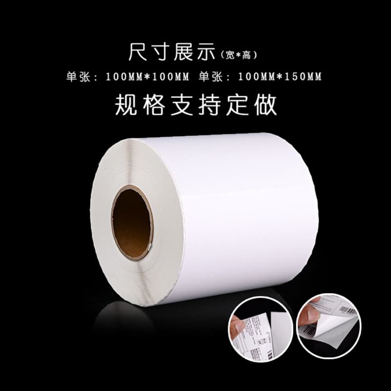 Wholesale Thermal Paper 100*100 Adhesive Label Roll E-Express Waybill Printing Paper Three-proof Thermal Paper