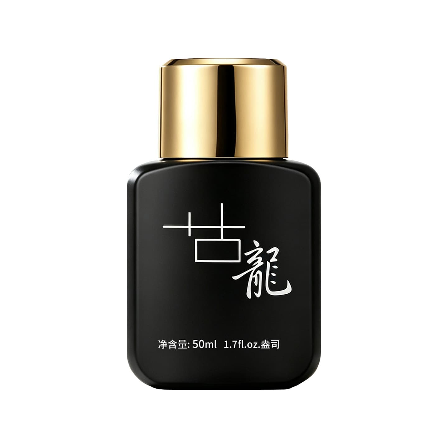 Shiliya Eau de Cologne for Men, Long-Lasting Fragrance, Oceanic Scent, Student Black Cologne, 50ml