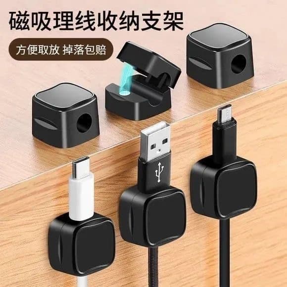 Magnetic Cable Organizer for Desk/Wall Mount, Phone Data/Charging Cable Storage with Routing Clip and Plug Hook
