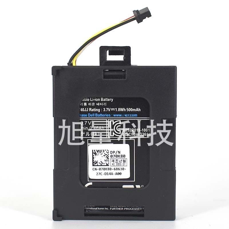 Replacement Battery for DELL H710P H710 H810 RAID Card 70K80 500mAh Server